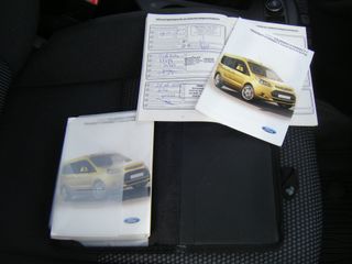 Voertuigafbeelding 19