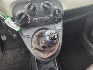 Voertuigafbeelding 32