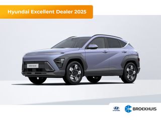 Hyundai Kona -  - Polisa Lease