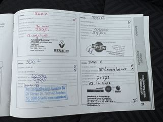 Voertuigafbeelding 39