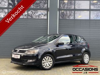 Volkswagen Polo -  - Polisa Lease