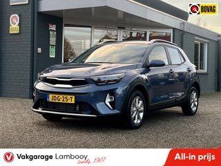 Kia Stonic - JDG-25-T - Polisa Lease