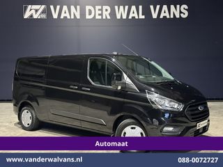 Ford Transit Custom - Y82178 - Polisa Lease