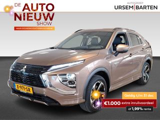Mitsubishi Eclipse Cross - X-971-SR - Polisa Lease