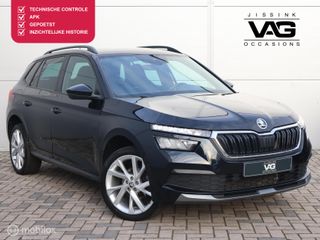 Škoda Kamiq - H-375-PX - Polisa Lease