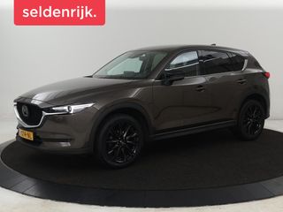Mazda CX-5 - L-074-NL - Polisa Lease