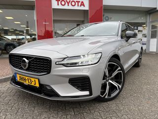 Voertuigafbeelding 1