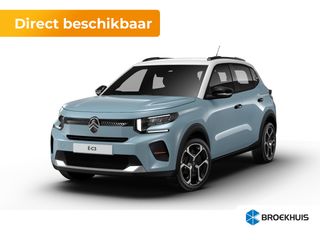 Citroën ë-C3 -  - Polisa Lease