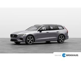Volvo V60 -  - Polisa Lease