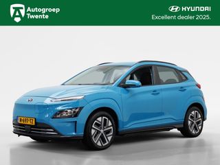 Hyundai Kona - N-697-TZ - Polisa Lease