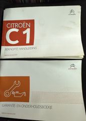 Voertuigafbeelding 20