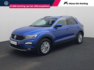 Volkswagen T-Roc - G-409-RR - Polisa Lease