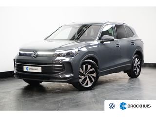 Volkswagen Tiguan -  - Polisa Lease
