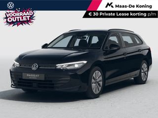 Volkswagen Passat - 230922 - Polisa Lease