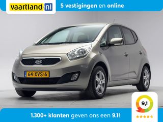 Kia Venga - 64-XVS-6 - Polisa Lease