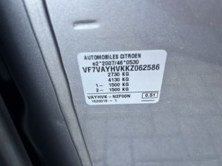 Voertuigafbeelding 43