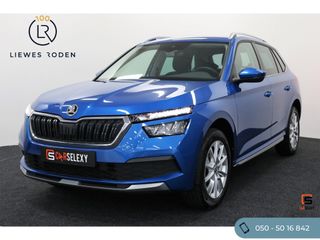 Škoda Kamiq - X-665-RK - Polisa Lease