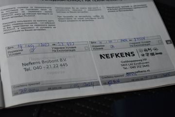 Voertuigafbeelding 19