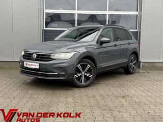 Volkswagen Tiguan -  - Polisa Lease