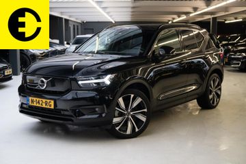 Volvo XC40 - N-142-RG - Polisa Lease