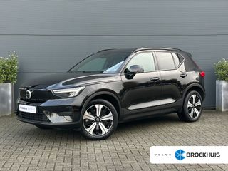 Volvo XC40 - R-867-VN - Polisa Lease