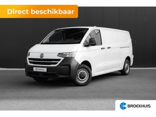Volkswagen e-Transporter -  - Polisa Lease