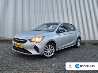 Opel Corsa-e - T-943-RZ - Polisa Lease