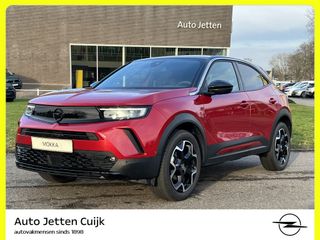 Opel Mokka -  - Polisa Lease