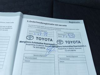 Voertuigafbeelding 32