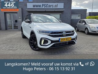 Volkswagen T-Roc - HKV-85-S - Polisa Lease