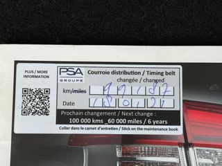 Voertuigafbeelding 13