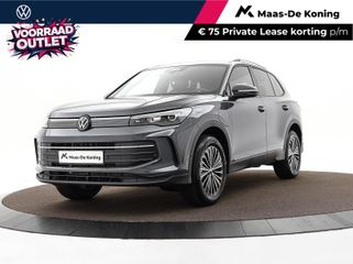 Volkswagen Tiguan - 205160 - Polisa Lease