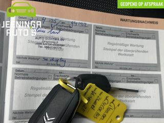 Voertuigafbeelding 26