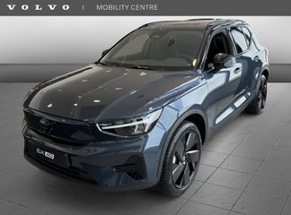 Volvo EX40 - NNB - Polisa Lease