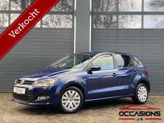 Volkswagen Polo -  - Polisa Lease