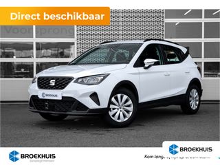 SEAT Arona - GZX-92-K - Polisa Lease