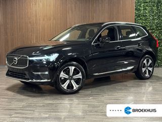 Volvo XC60 -  - Polisa Lease