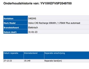 Voertuigafbeelding 13