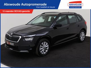 Škoda Kamiq - S-537-BV - Polisa Lease