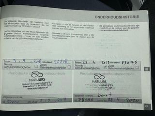 Voertuigafbeelding 15