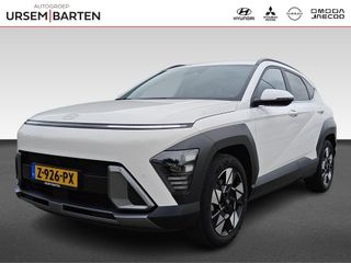 Hyundai Kona - Z-926-PX - Polisa Lease
