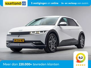 Hyundai IONIQ 5 - N-326-NZ - Polisa Lease