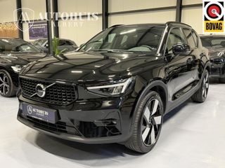 Volvo XC40 -  - Polisa Lease