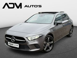 Mercedes-Benz A-Klasse -  - Polisa Lease