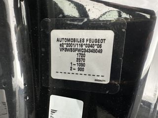 Voertuigafbeelding 22