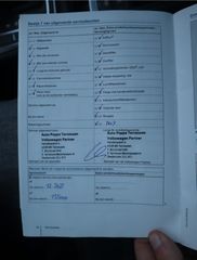 Voertuigafbeelding 16