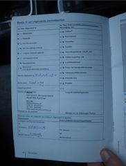 Voertuigafbeelding 21