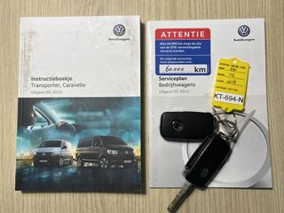 Voertuigafbeelding 29