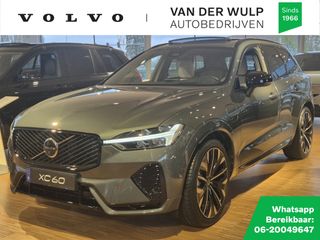 Volvo XC60 - 401477 - Polisa Lease