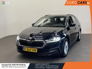 Škoda Octavia - K-567-HN - Polisa Lease